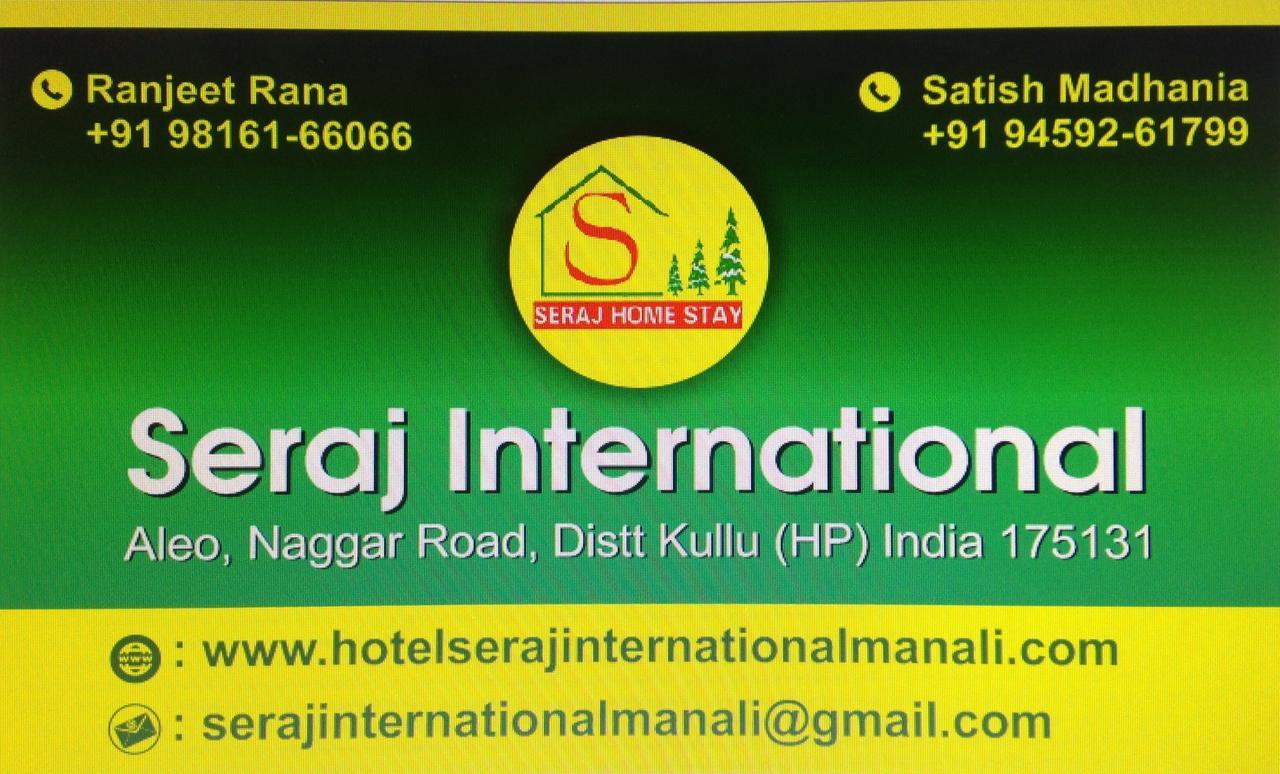 Seraj International มะนาลี ภายนอก รูปภาพ